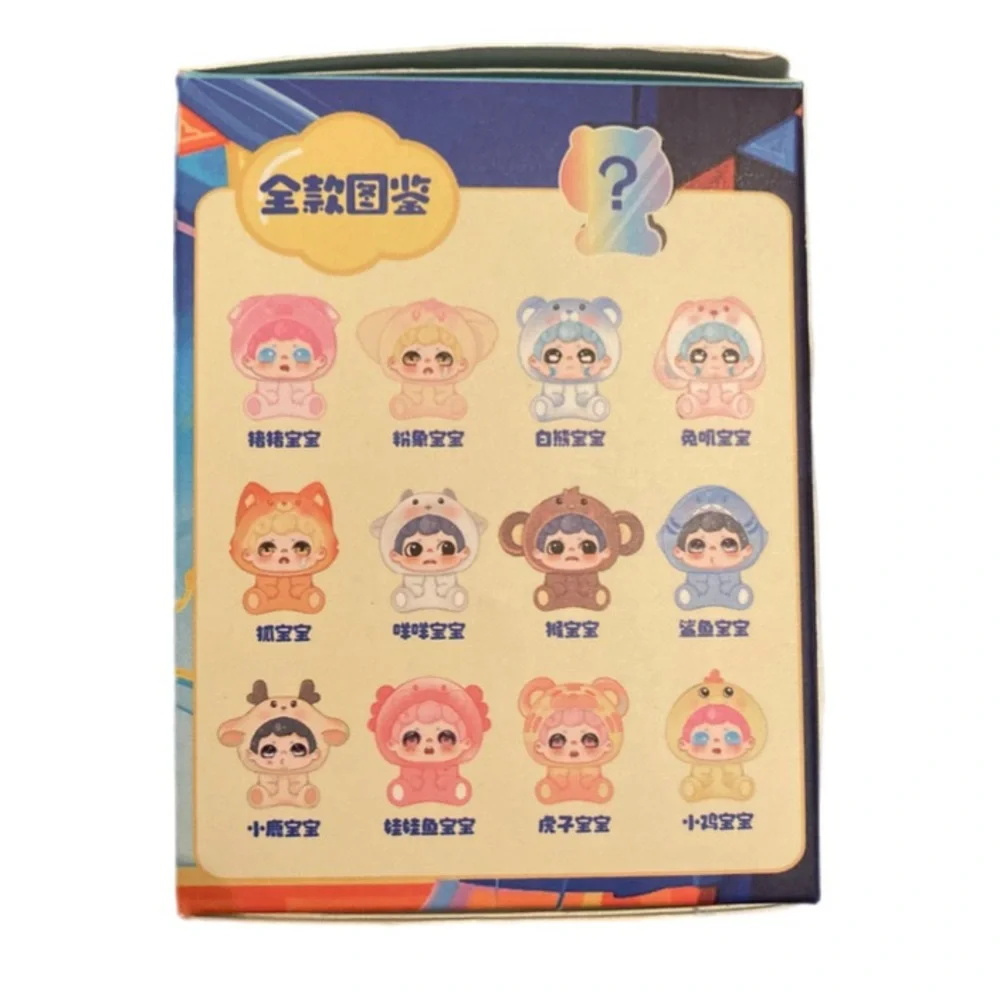 Cute Baby Pajama Party Blind Box - Picture 2 of 5